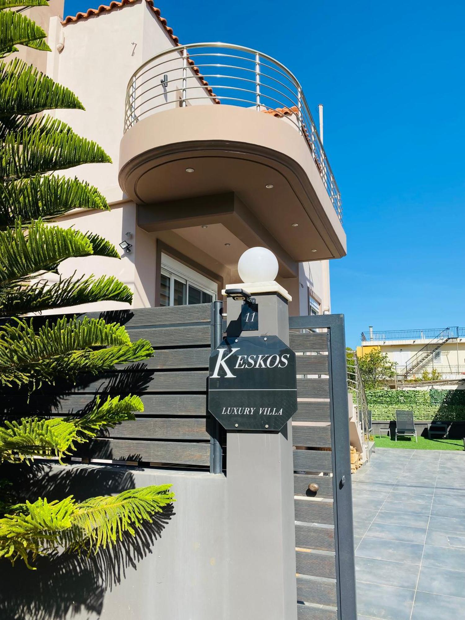 Keskos Luxury Villa อาร์เตมีดา ภายนอก รูปภาพ